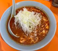 裏極鬼 激痛レベル