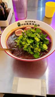 麻辣湯 激辛