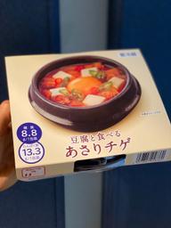 豆腐と食べるあさりチゲ 2辛