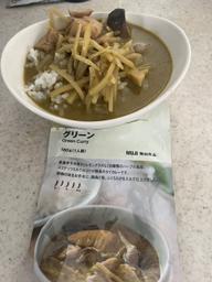 グリーンカレー 5辛