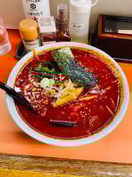 旨辛ラーメン 激辛