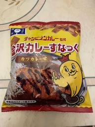 チャンピオンカレー監修金沢カレーすなっく カツカレー味