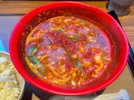 辛うま麺 【辛さ3倍】