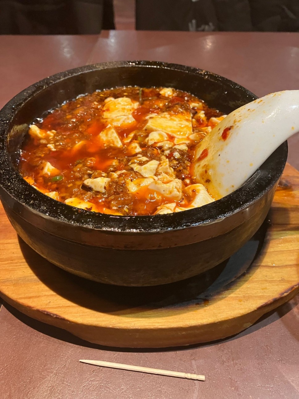 頂天石焼麻婆豆腐  地獄辛