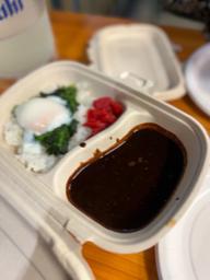 ブラックほうれん草カレー 激辛