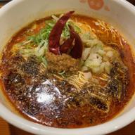 鬼・坦々麺 「もっともっと」辛く