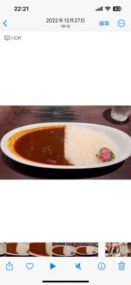 ビーフカレー 激辛