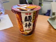 麺神 宮崎辛麺     濃厚激辛醤油