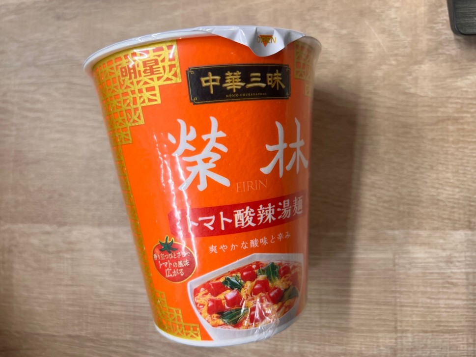 明星 中華三昧タテ型ビッグ 榮林 トマト酸辣湯麺