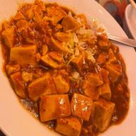 麻婆豆腐