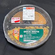 エリックサウス監修 国産米ビリヤニライス チキン&バターチキンカレー