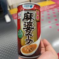 麻婆スープ