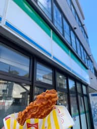 【統合済み】クリスピーチキン ハバネロホット