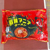 麻辣マニアラーメン