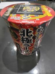 北極ラーメン 激辛旨味噌