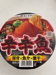 【統合済み】麺処井の庄監修 辛辛魚らーめん（2022） 豚骨×魚介×激辛