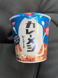 カレーメシ シーフード 辛さレベル中辛