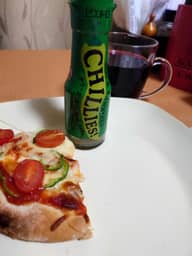 CHILLIES!  青唐辛子