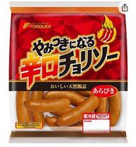 やみつきになる辛口チョリソー