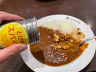 ポークカレー 10辛