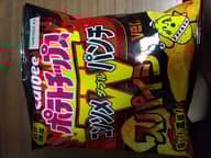 ポテトチップス コンソメWパンチ スパイシーver.