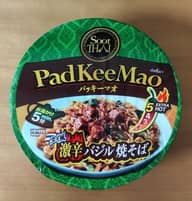 パッキーマオ激辛バジル焼きそば 5  extra hot