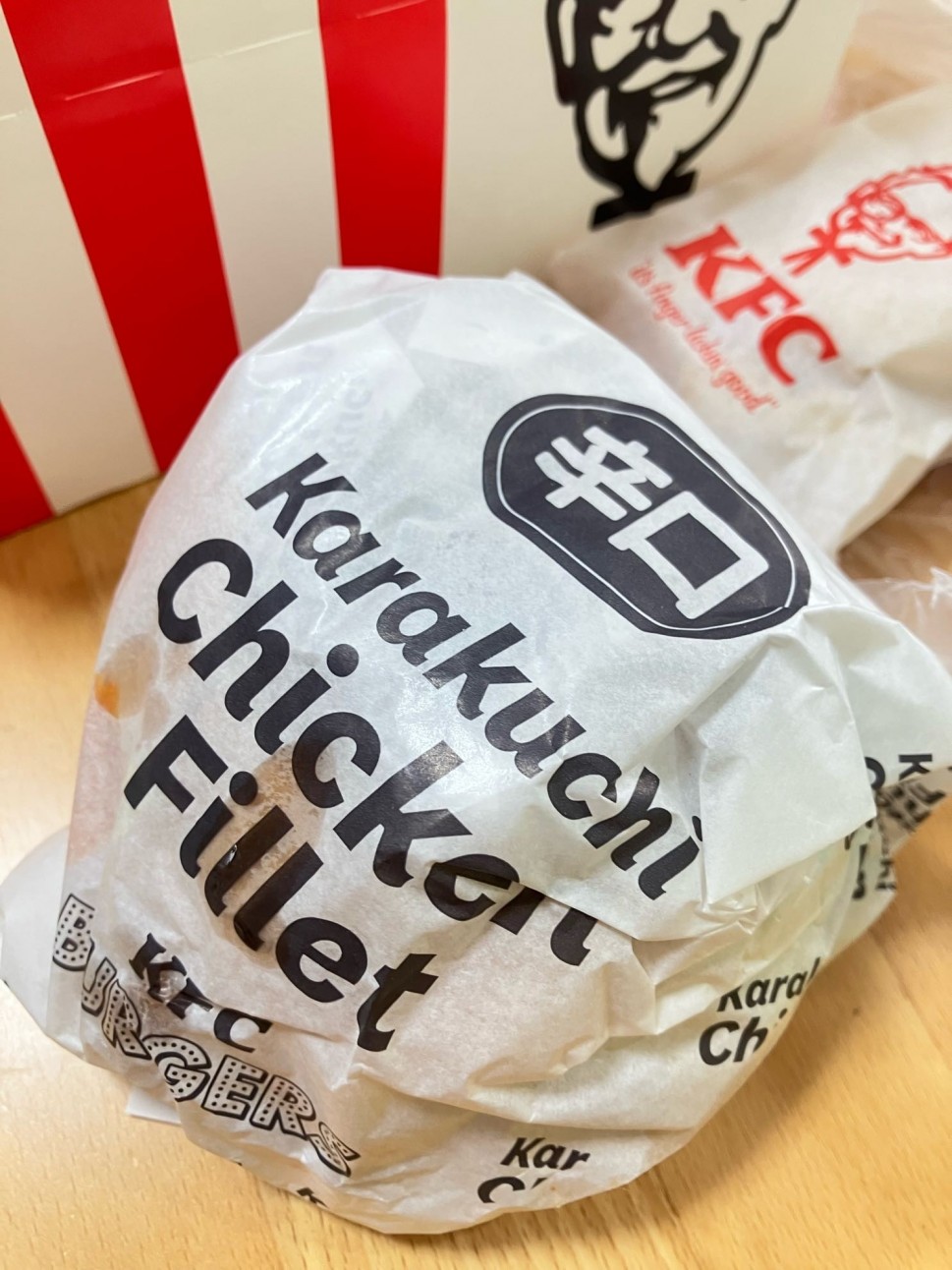 辛口チキンフィレバーガー