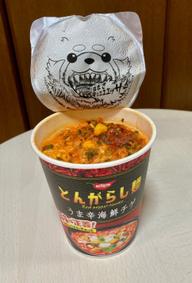 とんがらし麺 粉全入れ