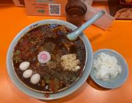 黒麻辣麺 辛い黒麻辣麺
