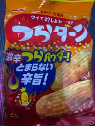 つらターン 激辛つらパウダー とまらない辛旨