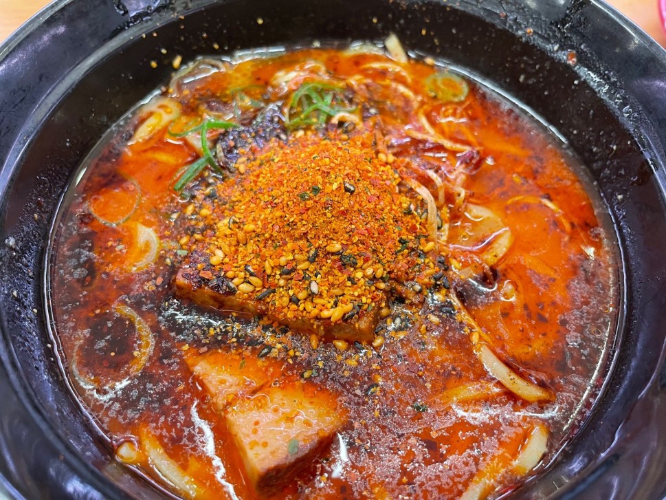 カラシビ味噌ラー麺 七味唐辛子x30