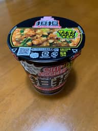 カップヌードル スープを食べつくす担担 辛さレベル2