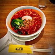 坦々麺 赤 スーパー（3段階のまんなか）