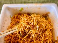 【統合済み】ペヤング 激辛やきそば 辛さレベルMAX!!