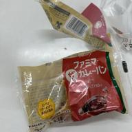 ファミマ・ザ・カレーパン