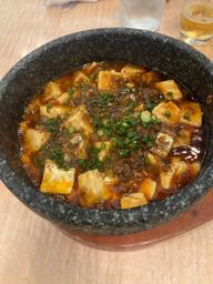 石焼四川麻婆豆腐