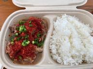 とろとろ豚ナンコツ＆ライス 小辛