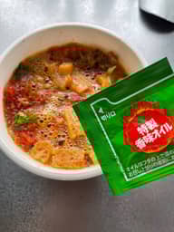 ロゼクリームヌードル 大辛