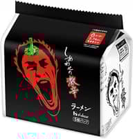 【統合済み】しあわせの激辛 ラーメン 2.74KM