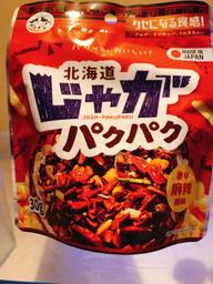 北海道じゃがパクパク 激辛麻辣風味