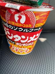 ニュータンタンメン メチャ辛