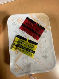 【統合済み】ペヤング 超大盛やきそば ハーフ&ハーフ W獄激辛 獄激辛