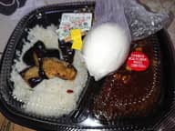 月見麻婆茄子弁当