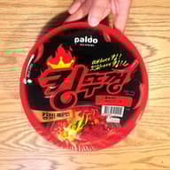 キングトゥコン キングジョン