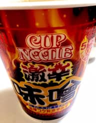 【統合済み】カップヌードル 激辛味噌 辛さレベル5