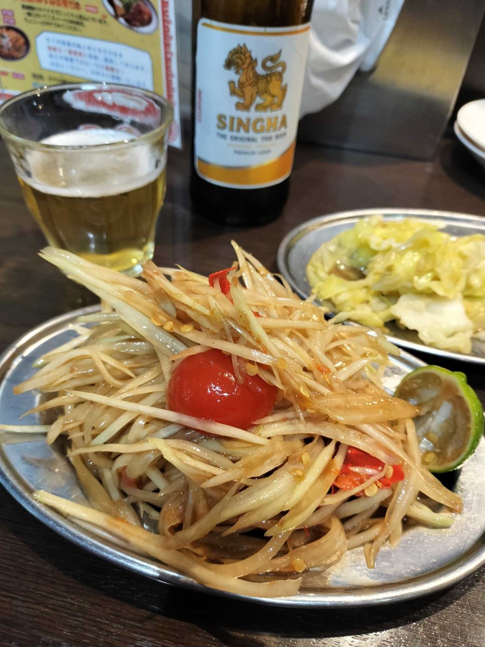 ソムタム 基本🌶🌶🌶