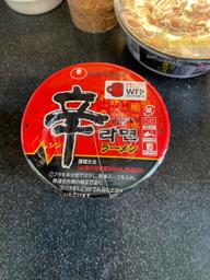 【統合済み】辛ラーメン カップ うまからっ!