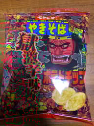 ペヤング　やきそばポテトチップス獄激辛味 獄激辛