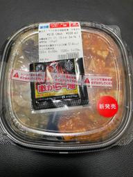 蒙古タンメン中本 白根誠監修 中本丼