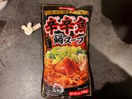 辛辛魚鍋スープ